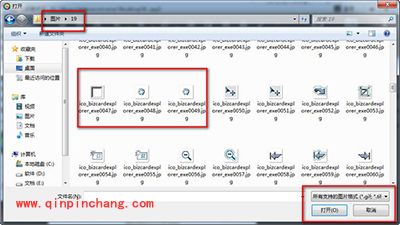 光影魔术手加水印图文步骤