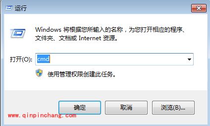 电脑开机密码取消两种方法