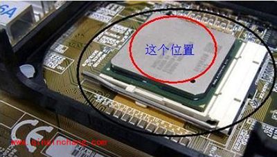 电脑cpu温度过高怎么办?电脑cpu温度过高的解决方法