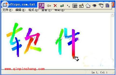 慧视小灵鼠使用指南