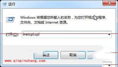 ie11打不开凤凰网解决办法