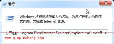 ie11打不开凤凰网解决办法