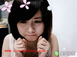 解锁自拍新姿势！美图拍拍让你的自拍更有趣