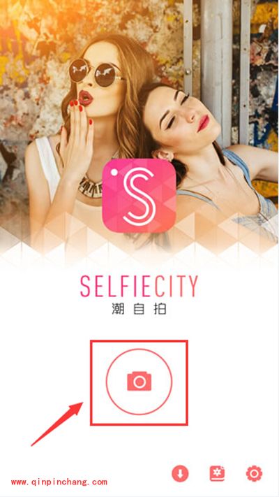 潮自拍双重曝光图文教程