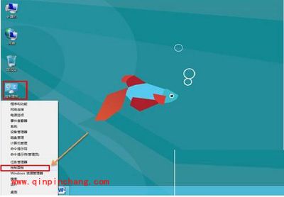 IE10中关闭SmartScreen妙计