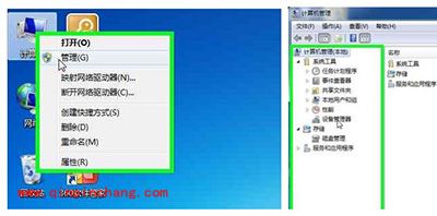 160wifi开启失败解决方法