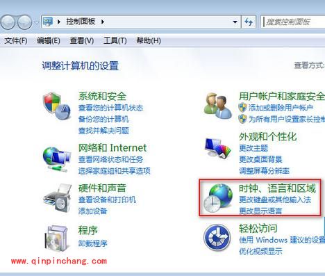 浏览器无法使用输入法的解决技巧