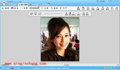 可牛影像怎么制作眨眼动图