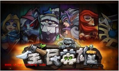 全民英雄新手学习教程