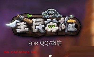 全民英雄高手推荐：轻松获取空灵权杖的秘诀