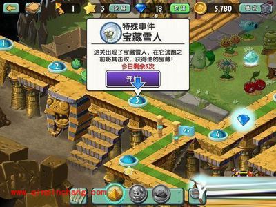植物大战僵尸2：免费打雪人秘技