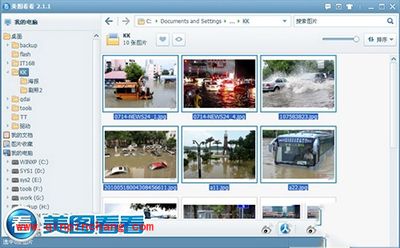 美图看看速建人人网相册：分享你的精彩