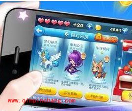 天天酷跑PVP积分商城：限时兑换的玩法