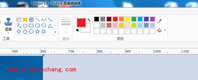 picpick截屏功能的基本操作方法