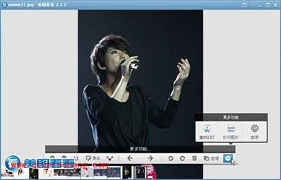 美图看看便捷回顾快乐女声精彩瞬间