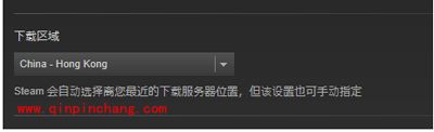 steam下载游戏速度慢的完美解决方法