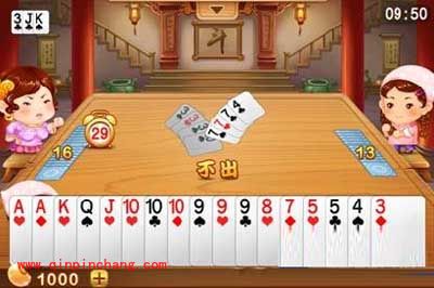 欢乐斗地主中囊获欢乐豆有秘技