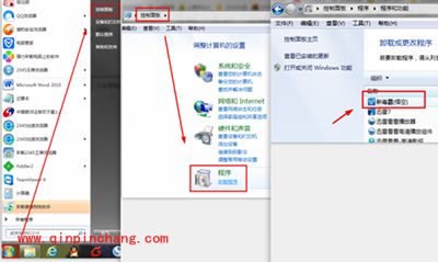 2345浏览器主页被篡改为毒霸网址大全怎么办