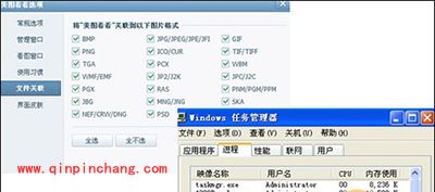 万能看图软件美图看看:超快看图体验