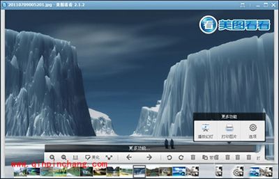 万能看图软件美图看看:超快看图体验