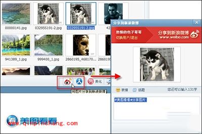 万能看图软件美图看看:超快看图体验