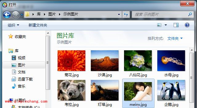光影魔术手：添加边框技巧