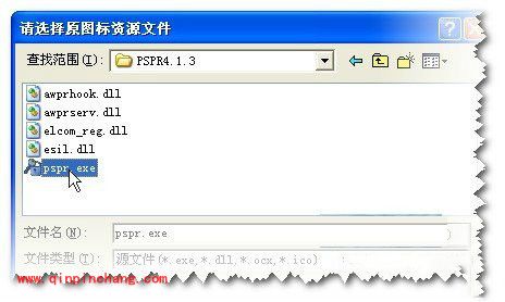 WinRAR实用教程：绿色软件的制作方法