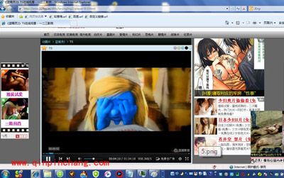 360安全卫士:安全看片实用小贴士