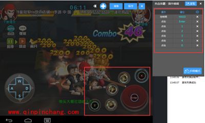 新浪手游助手怎么设置电脑键盘操控游戏?