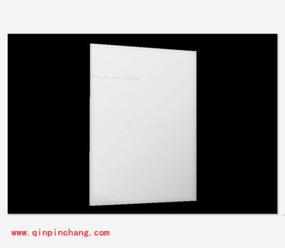 使用美图秀秀制作立体的书籍的图文教程