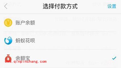 支付宝怎么绕开20万限额？支付宝怎么不限额？