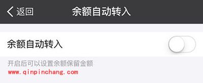 支付宝怎么绕开20万限额?支付宝怎么不限额?