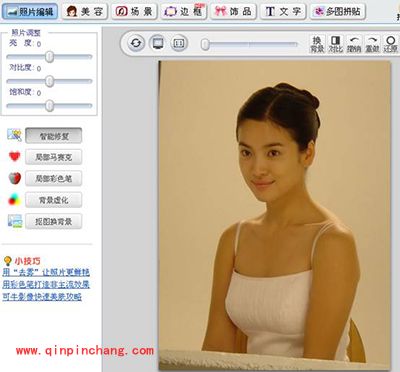 可牛影像怎么修复偏色照片