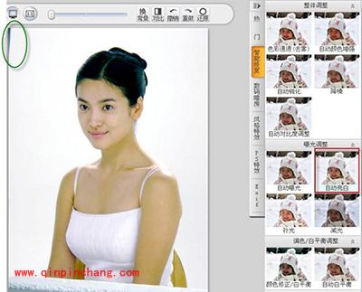 可牛影像怎么修复偏色照片