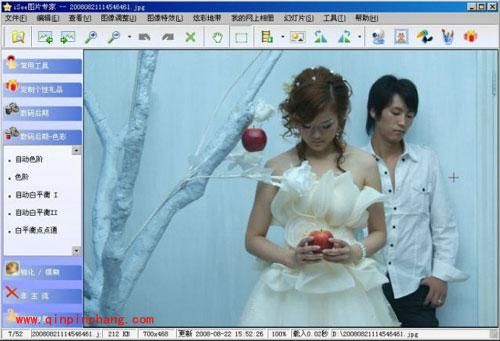 iSee图片专家怎么纠正图片色偏