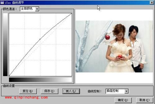 iSee图片专家怎么纠正图片色偏