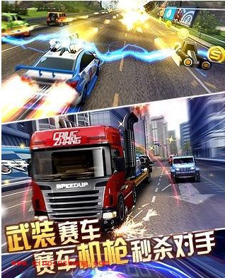 天天飞车今日无限隐身吸金吸油的攻略