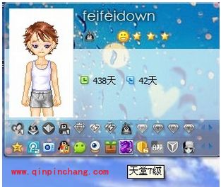 QQ天堂7级图标快速点亮的小妙招