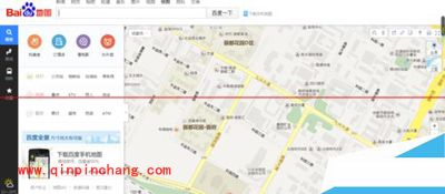 百度地图测量自定义路线距离的图文步骤