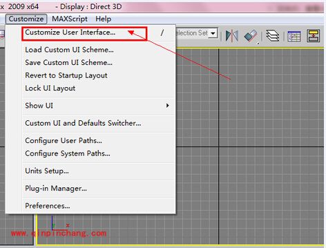 3dmax快捷键怎么设置？详解设置方法教程