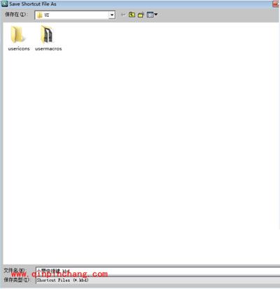 3dmax快捷键怎么设置?详解设置方法教程