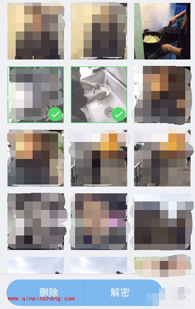 腾讯手机管家管理照片图文步骤