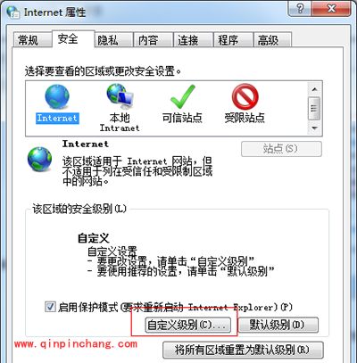 工行网银助手无法安装怎么办？