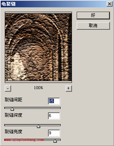 PS内置滤镜的使用方法之纹理滤镜