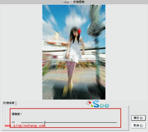 iSee图片专家还原笔让风景成为配角