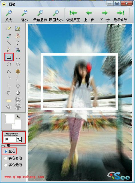 iSee图片专家还原笔让风景成为配角