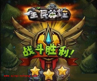 全民英雄常用秘技推荐