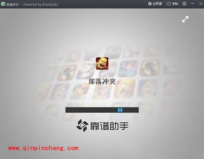 靠谱助手如何绑定谷歌账号