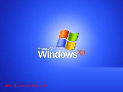 XP系统修改屏幕保护程序的方法