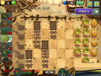 新植物大战僵尸中6大刷金币阵的效率比拼